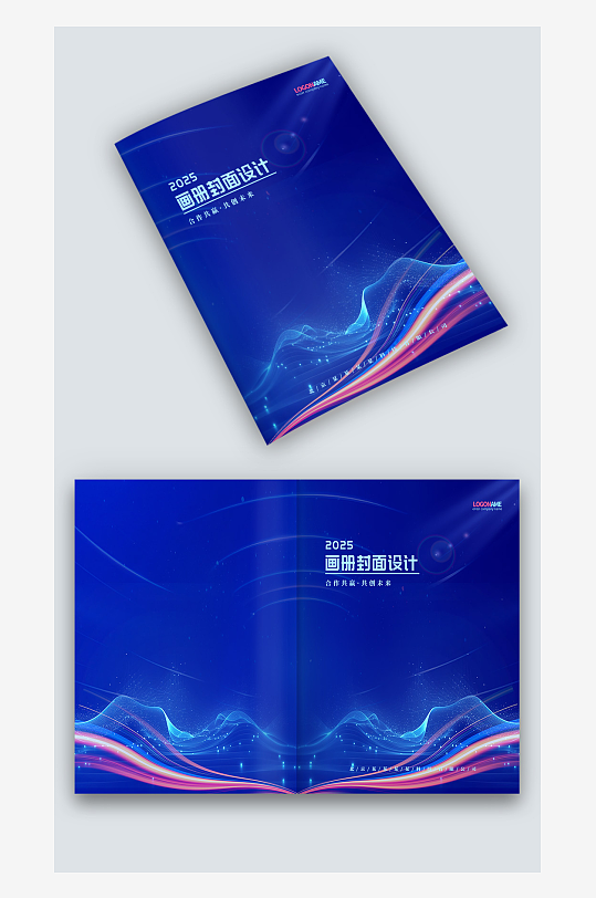 蓝紫色AI智能科技企业图册画册封面设计-众图网