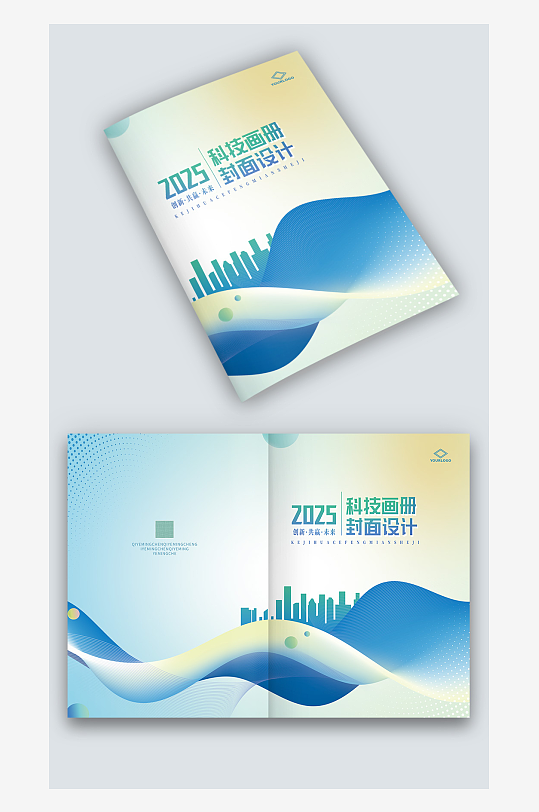 蓝绿曲线线条公司企业图册科技画册封面设计-众图网