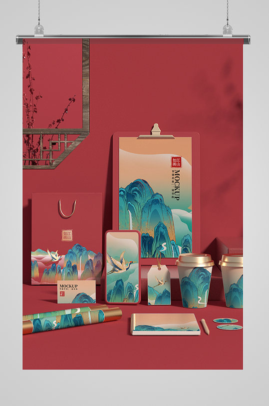 文创产品合集样机