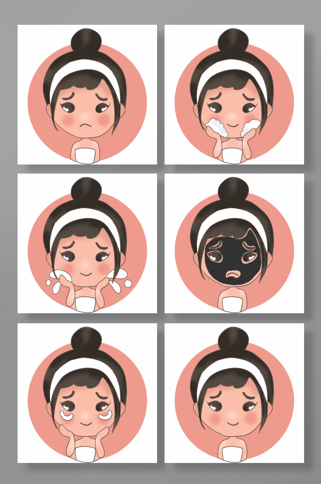 粉色简约洗脸清洁医美插画素材