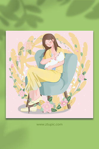 温馨母乳喂养母婴人物插画