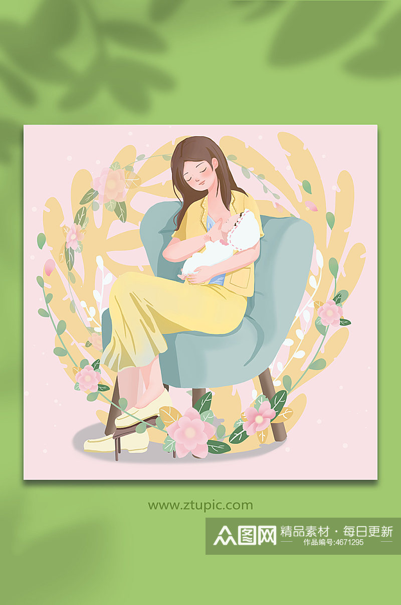 温馨母乳喂养母婴人物插画素材
