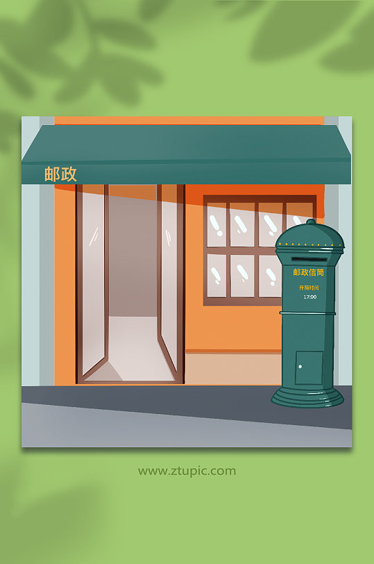 邮局邮差邮递插画背景