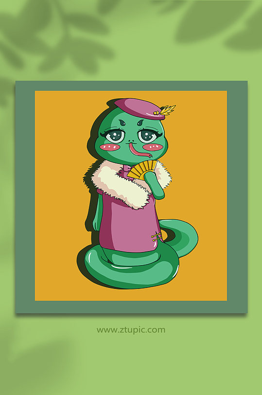 蛇十二生肖动物主题插画
