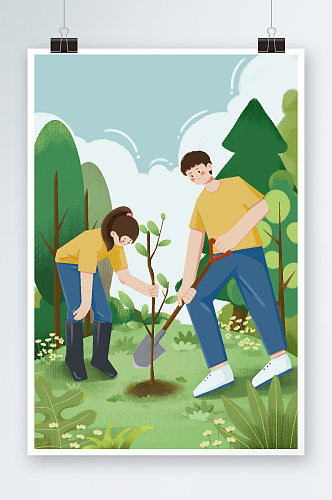 清新学生青年植树节人物插画