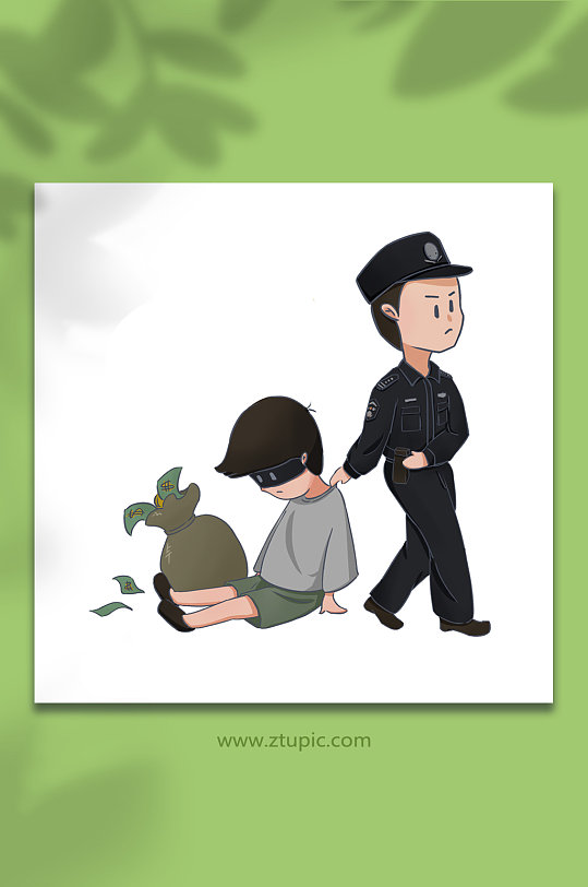 Q版警察抓捕犯人插画