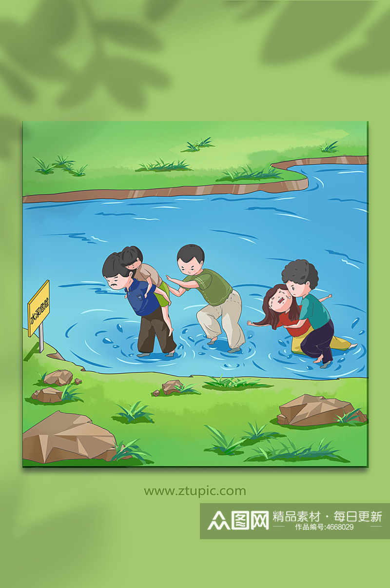溺水救人夏季预防溺水人物元素插画素材