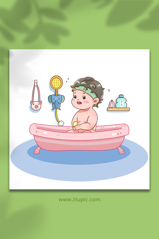 幼儿婴儿洗澡人物漫画插画