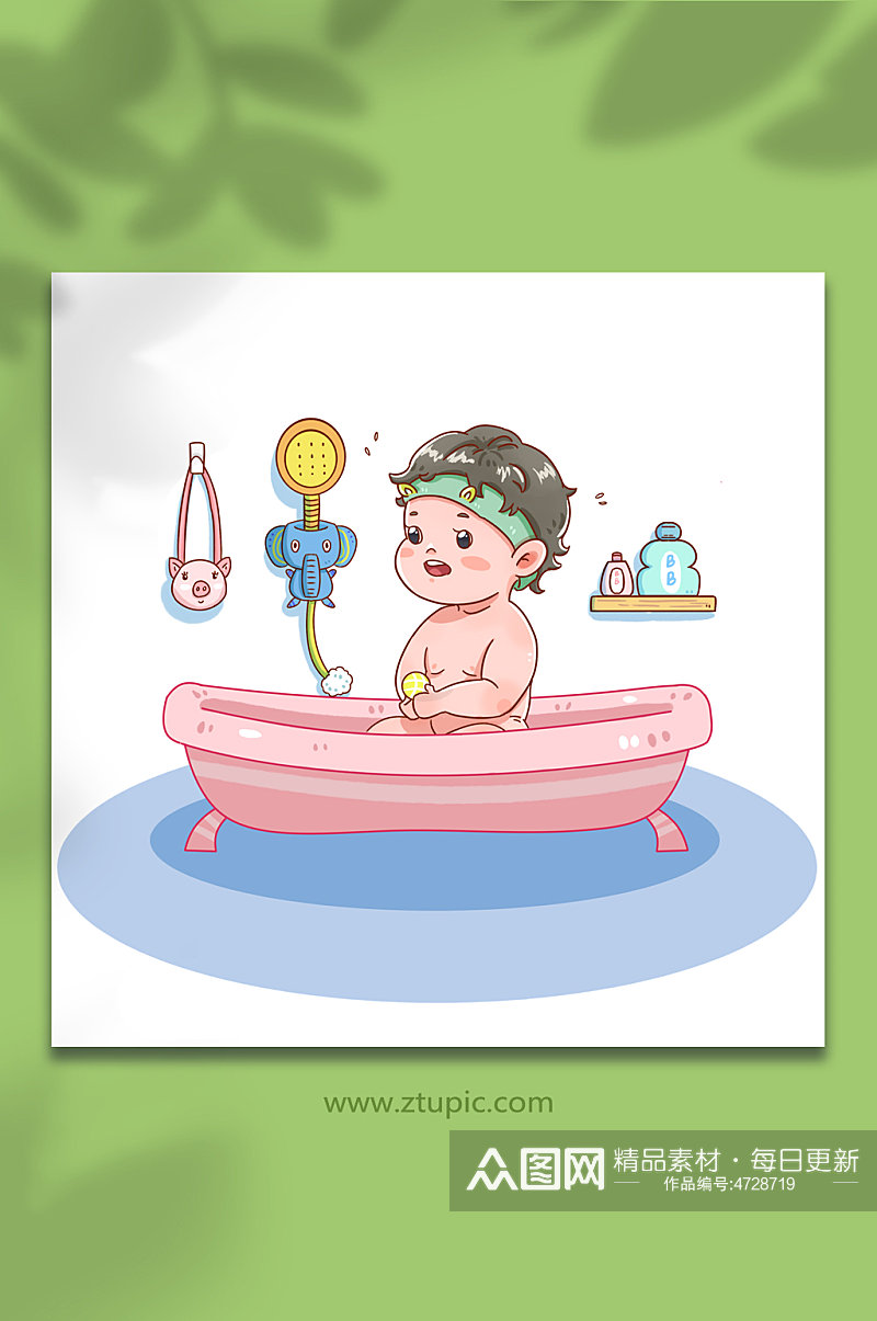 幼儿婴儿洗澡人物漫画插画素材