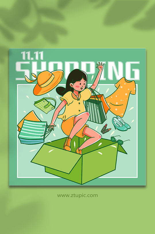 扁平化绿色女孩双十一购物人物插画