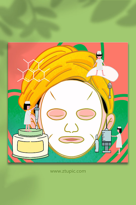 面膜女生扁平风美容整形人物插画