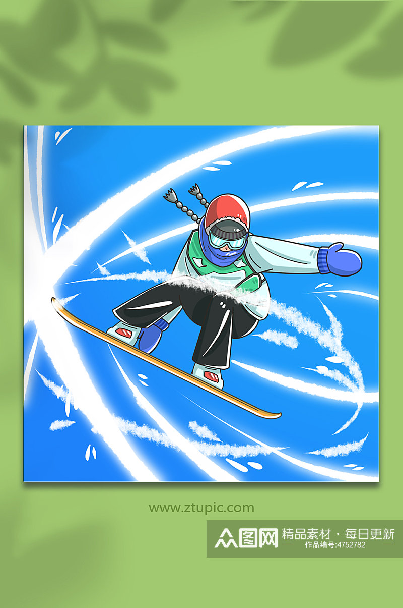 炫酷滑雪冬季运动人物元素插画素材