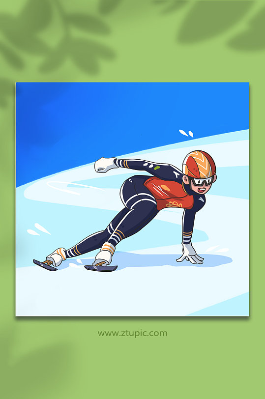 专业扁平化短道速滑滑冰冬季运动人物元素插画