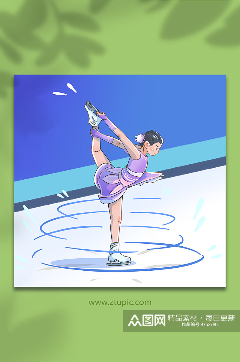 花样滑冰少女冬季运动人物元素插画素材