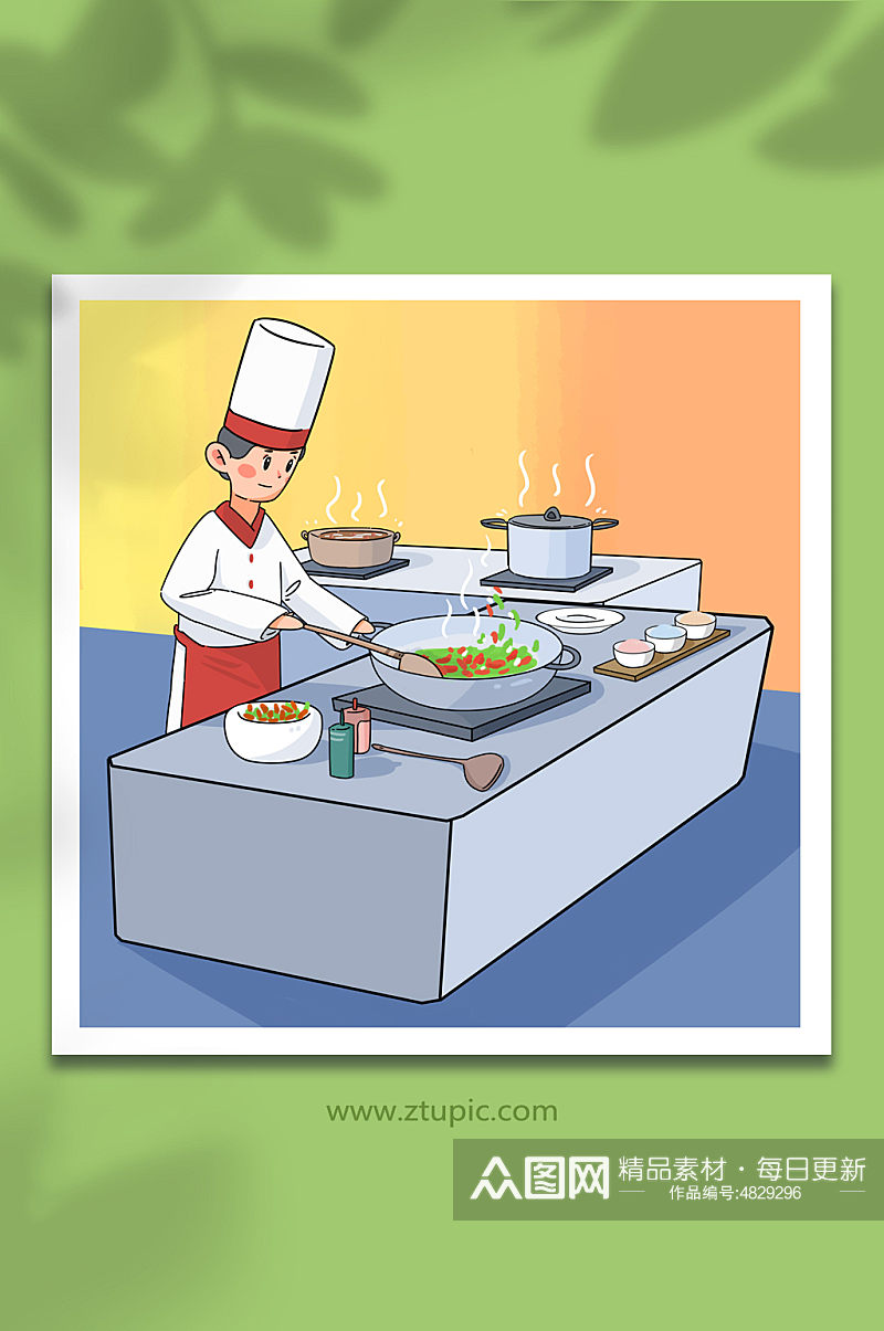 厨师做菜五一劳动节人物职业元素插画素材