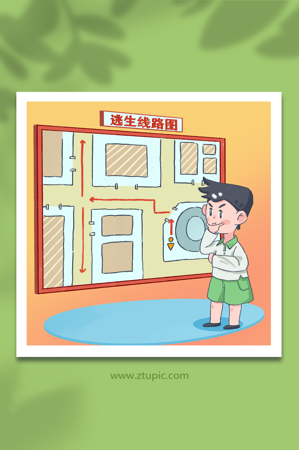 熟记逃生线路图消防急救安全常识插画素材