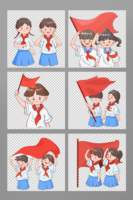 红领巾少先队员学生爱国插画人物合集元素