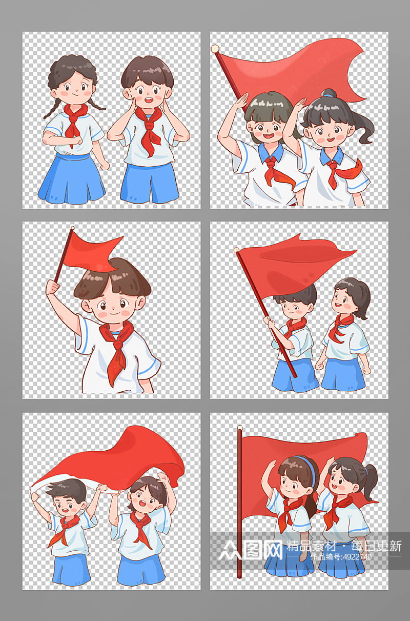 红领巾少先队员学生爱国插画人物合集元素素材