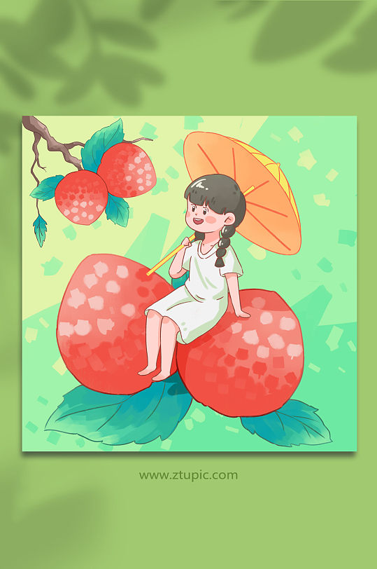 吃荔枝打伞女孩大暑节气夏季元素插画