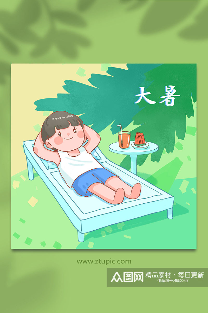 消暑乘凉大暑节气夏季元素插画素材