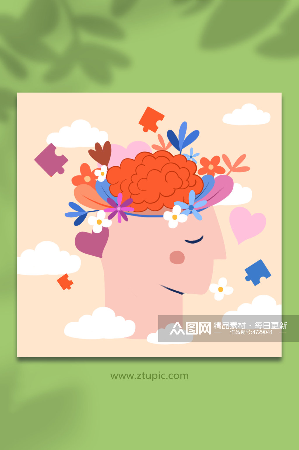 卡通记忆碎片心理精神健康大脑元素插画模板下载-编号4729041-众图网