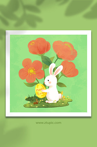 卡通可爱植物复活节兔子彩蛋插画元素