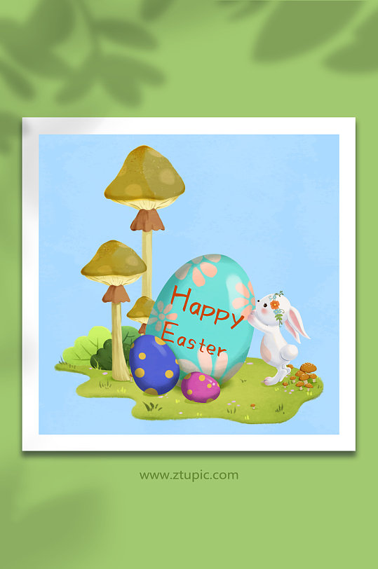 手绘卡通蘑菇植物复活节兔子彩蛋插画元素