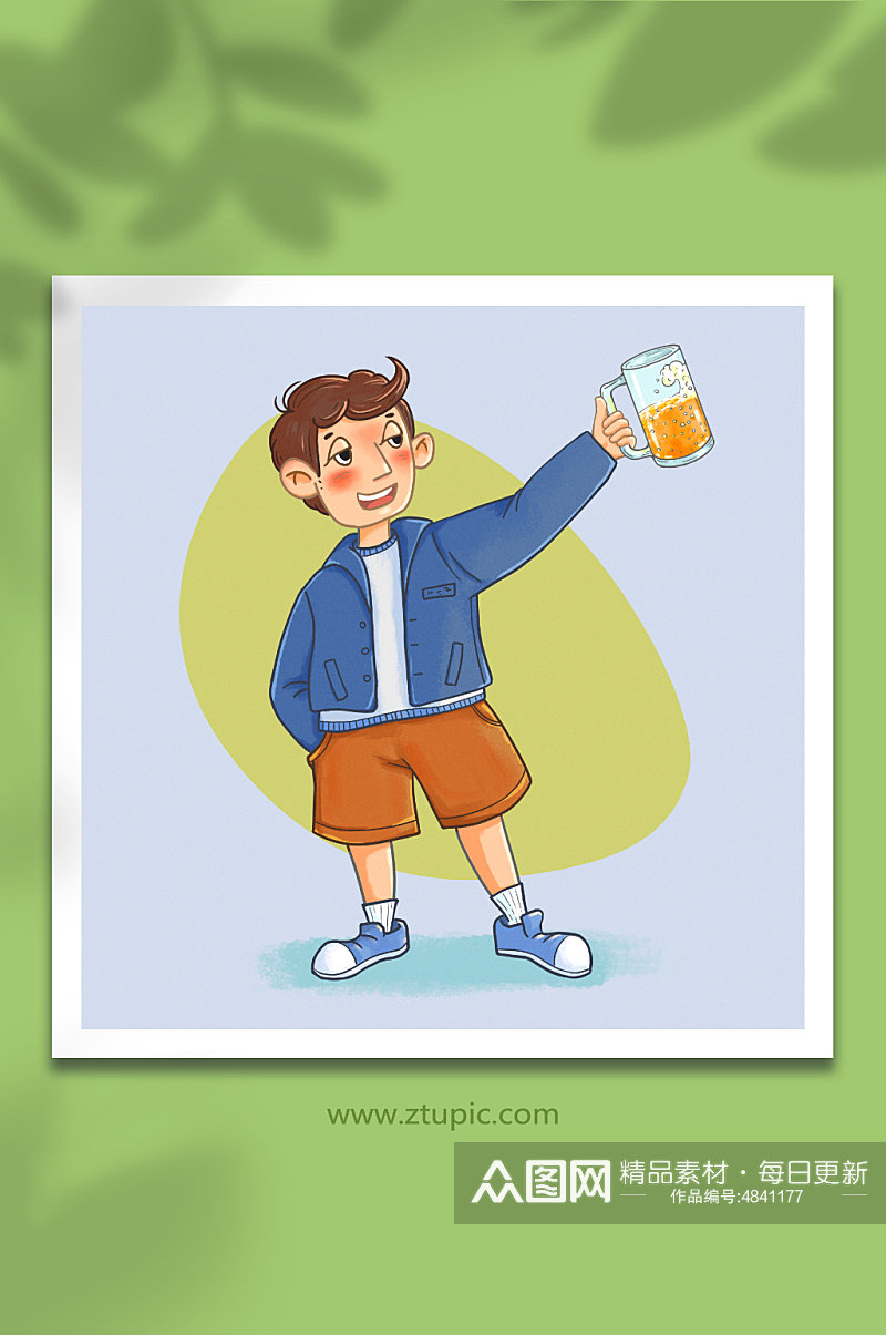 手绘卡通年轻人啤酒节干杯庆祝人物元素插画素材