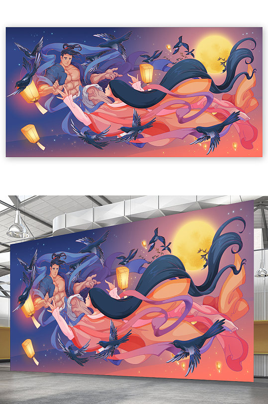 唯美七夕牛郎织女相聚图插画-众图网