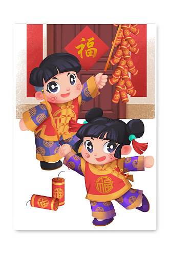 2021新年春节点鞭炮插画