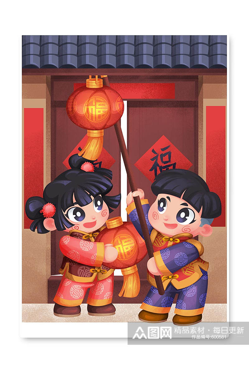 福娃挂灯笼新年竖版插图素材素材