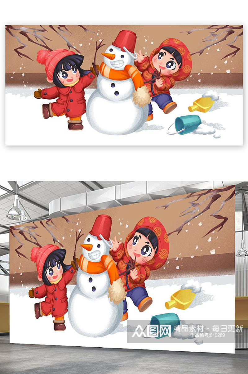 福娃堆雪人新年插图素材素材