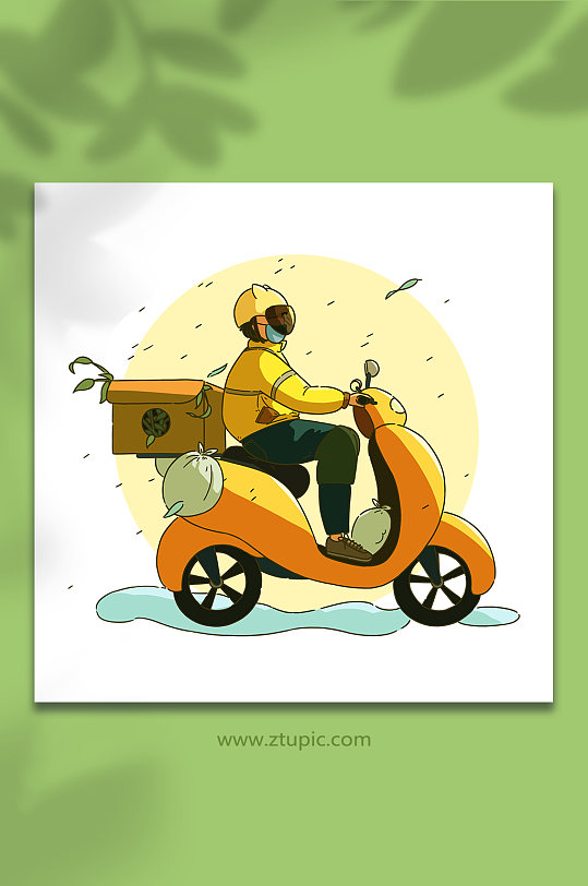 外卖员快递员素材插画