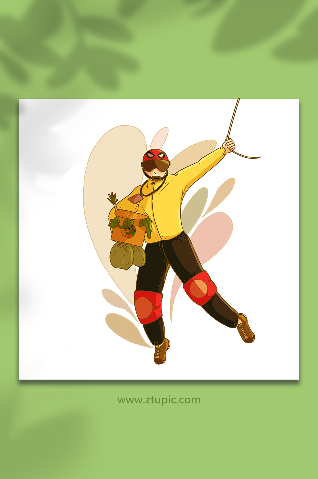 外卖员送蔬菜插画素材