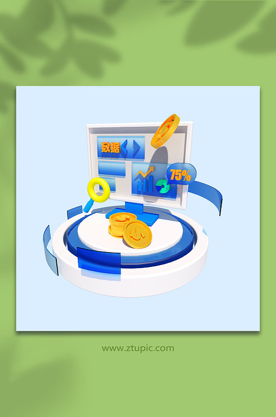 磨砂玻璃透明电脑数据金融图标3d模型-众图网