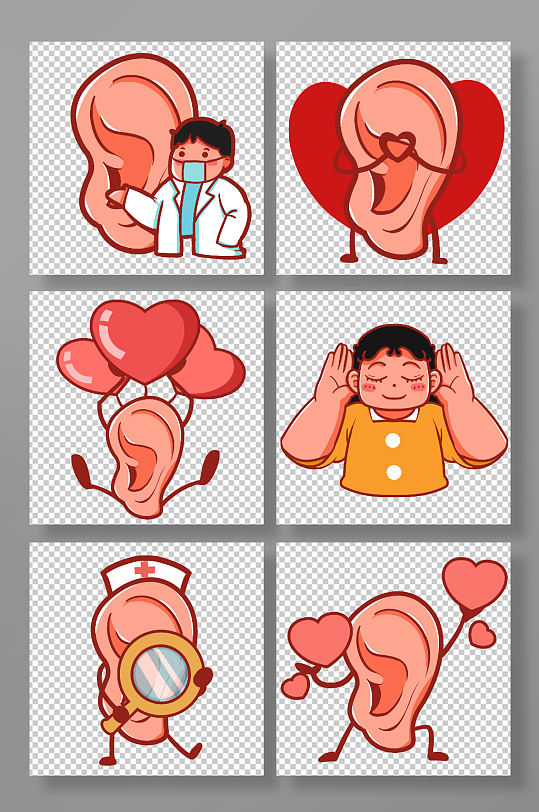 爱心医生爱耳日爱护耳朵元素插画-众图网