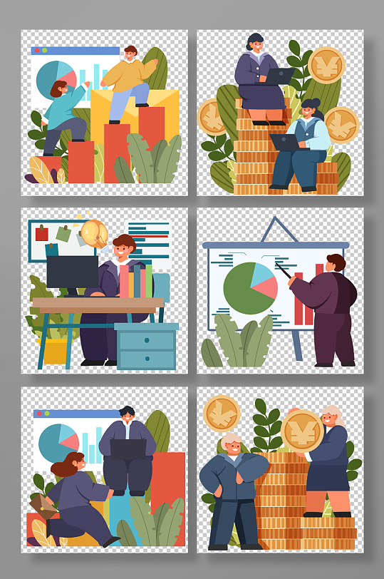 扁平化企业文化办公室商务插画-众图网