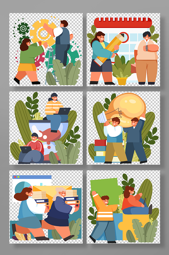 扁平化企业文化团队协作商务办公插画-众图网