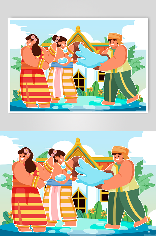 傣族泼水节传统节日插画