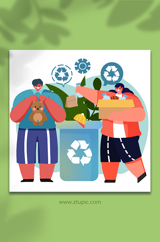 扁平化垃圾分类可循环垃圾人物插画-众图网