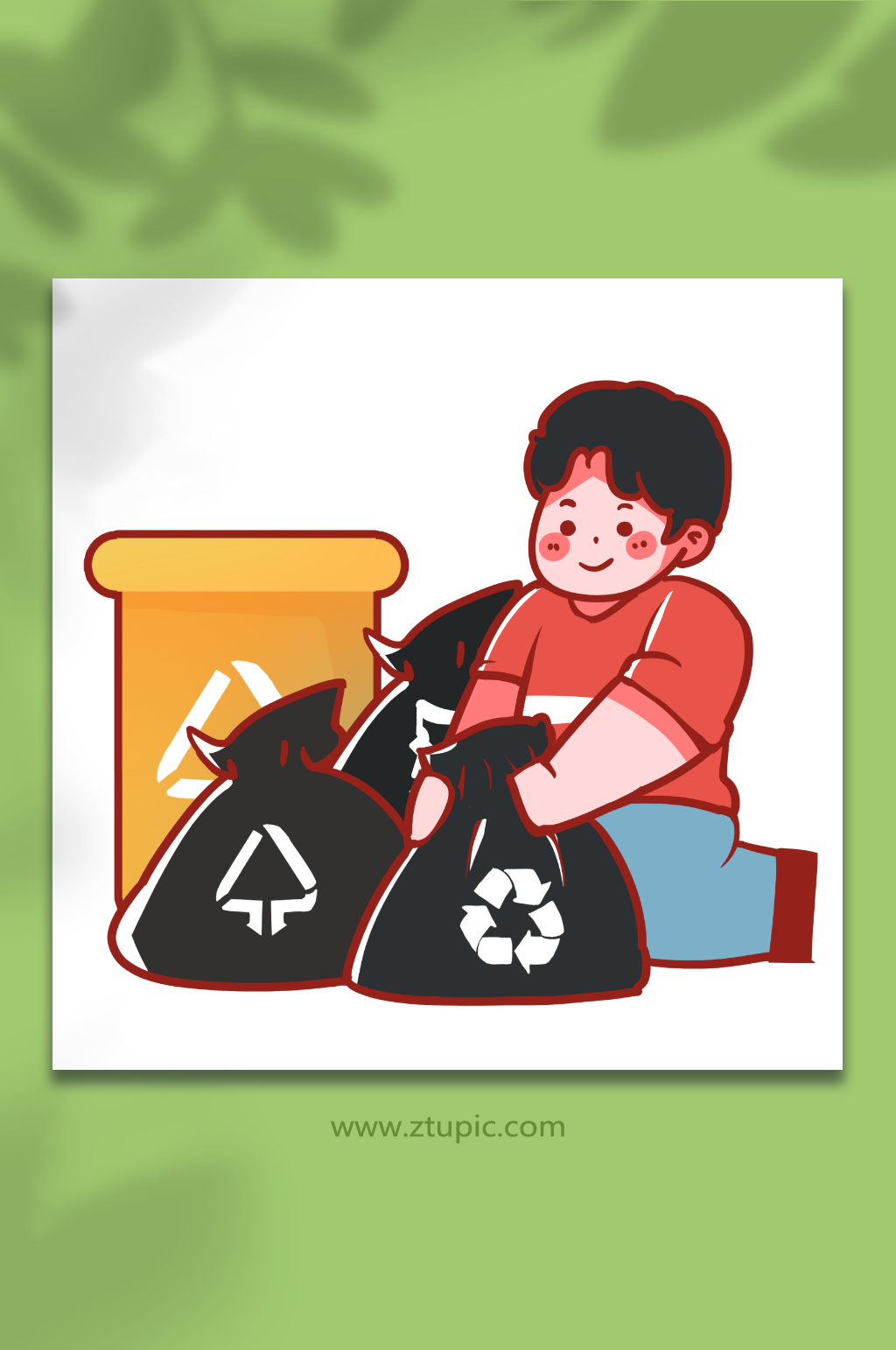 垃圾分类环保打包垃圾人物插画素材