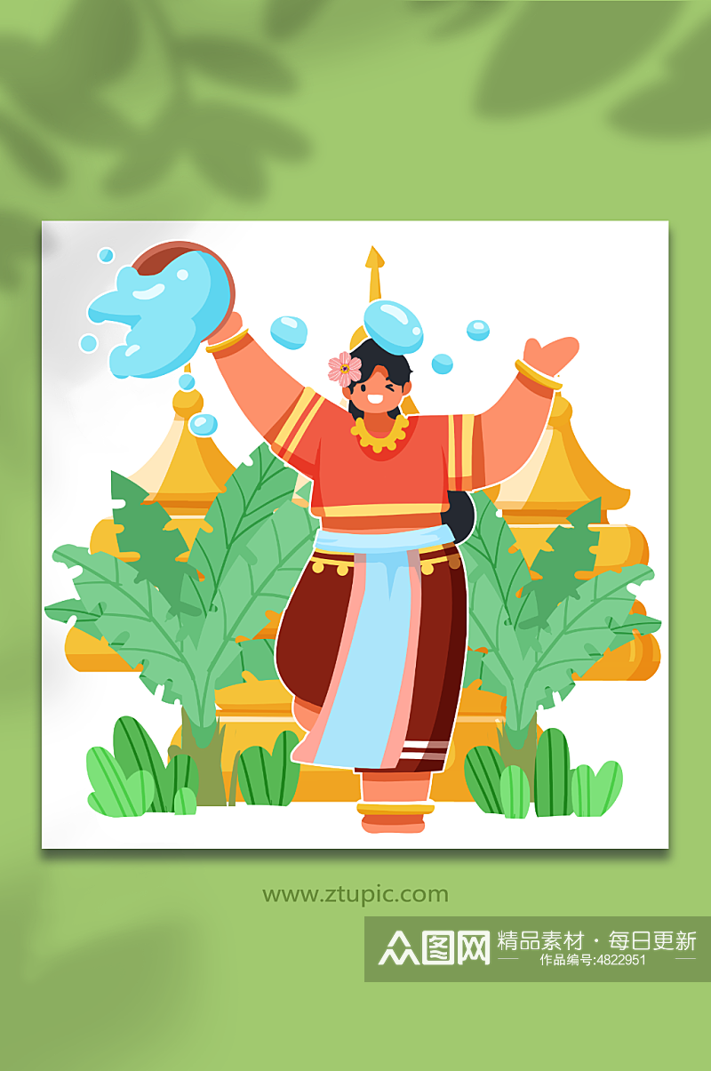 少数民族傣族节日泼水节少女插画素材