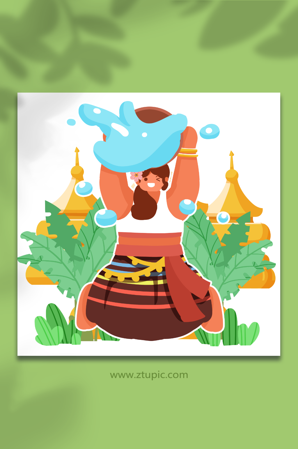 少数民族傣族节日泼水节玩水插画素材