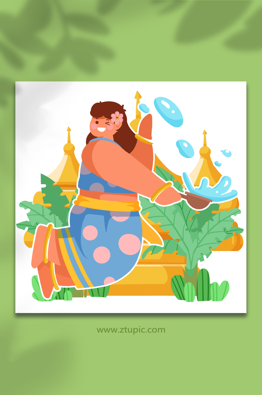 少数民族傣族节日泼水节祝福插画素材