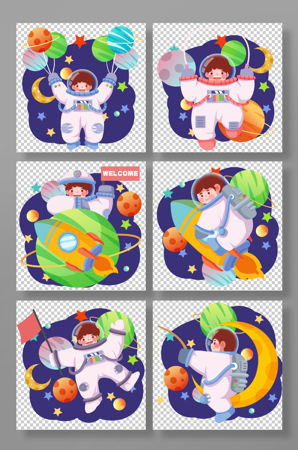 宇航员太空航天宇宙人物插画素材