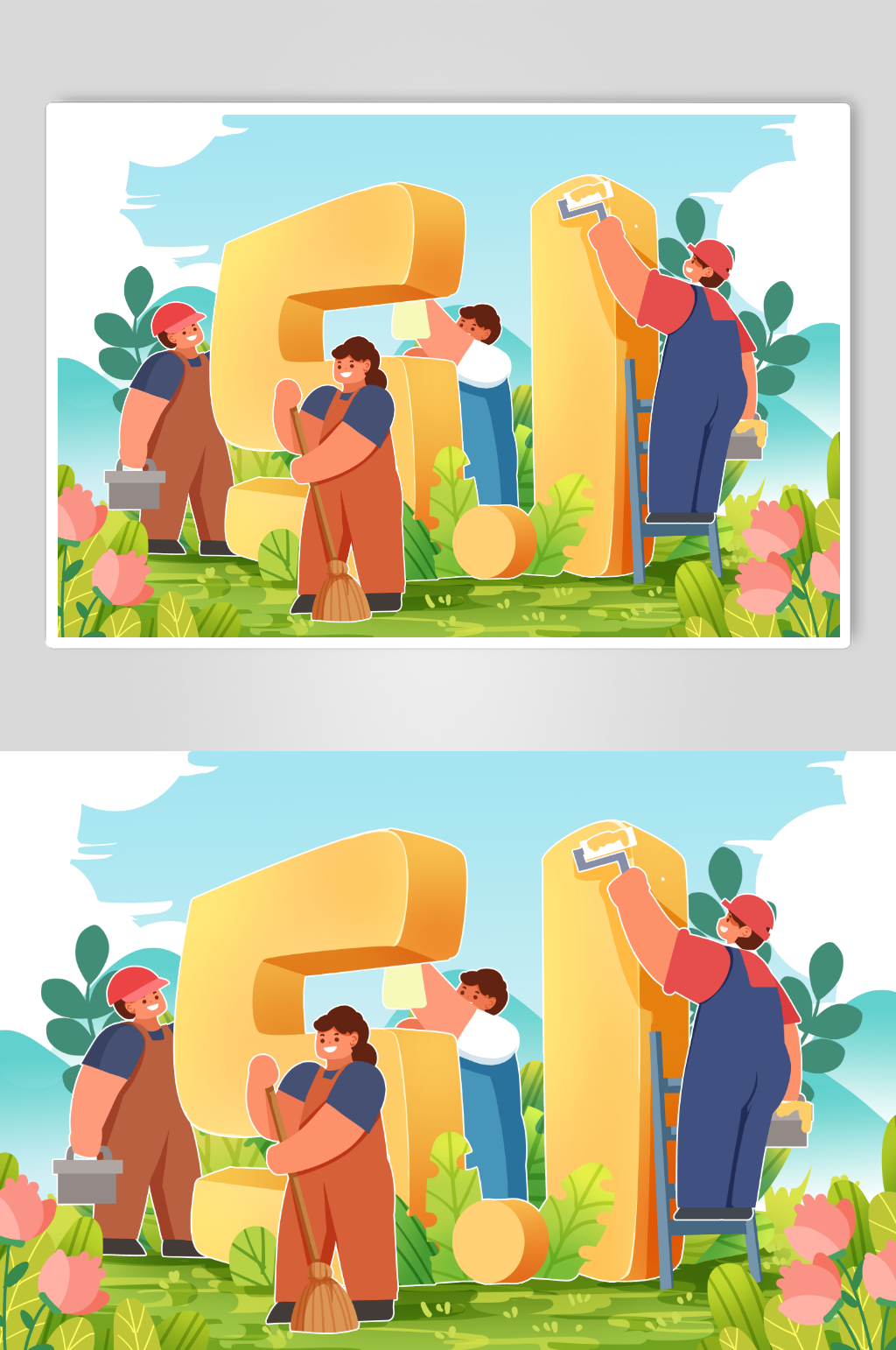 五一劳动节立体字创意上漆雕塑插画素材