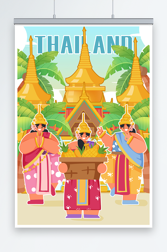 泰国风景观光建筑人物插画