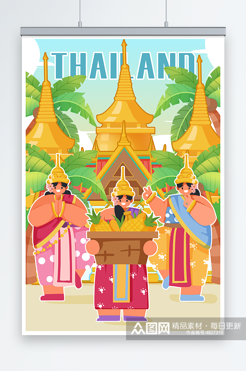 泰国风景观光建筑人物插画素材