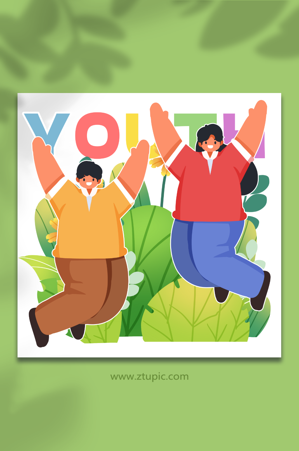 五四青年节少年少女欢呼人物插画素材
