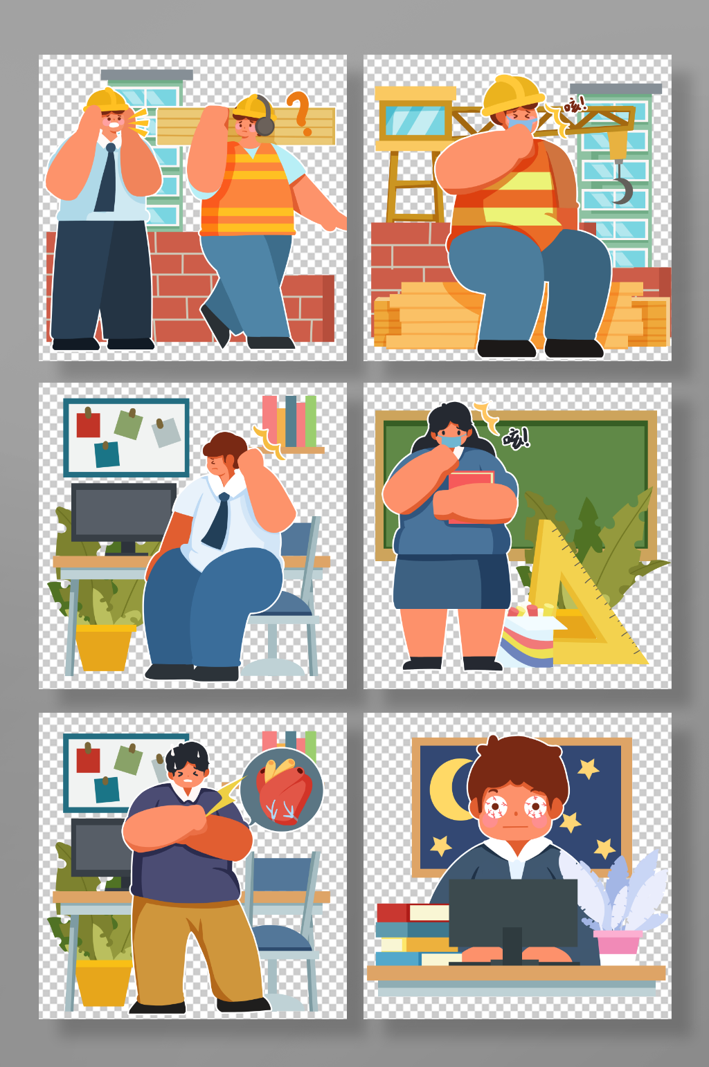 职业病上班员工尘肺病颈椎病医疗元素插画素材